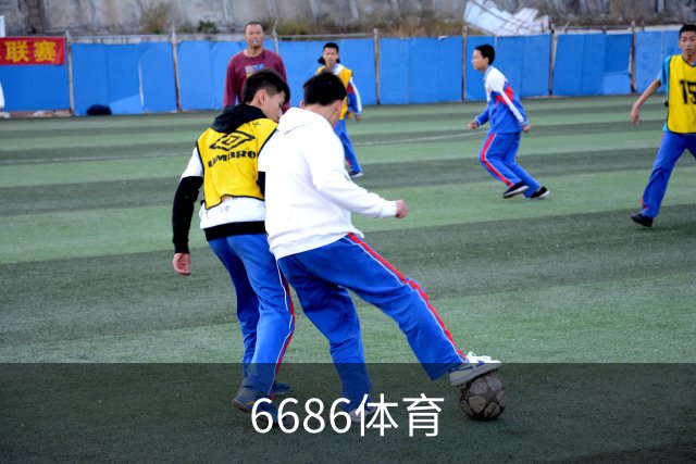 6686体育公司环境